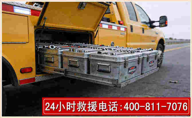 阳原强台风下的新能源汽车救援的六大注意事项